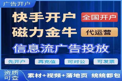 百度推广多少钱？看这些成功案例告诉你答案